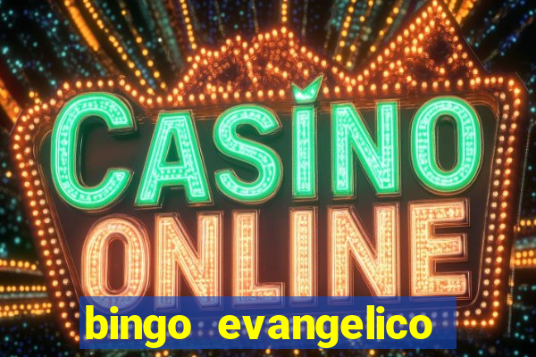 bingo evangelico para imprimir